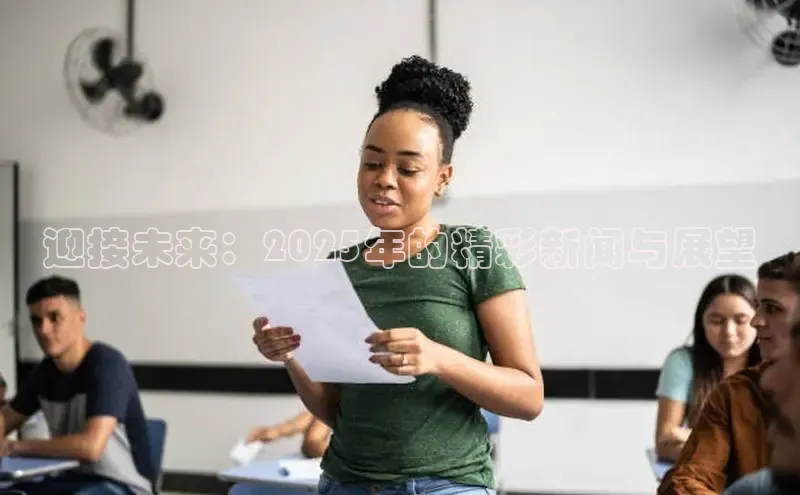 易游app官方下载