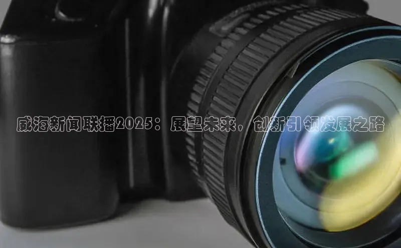 米乐·M6官网登录入口