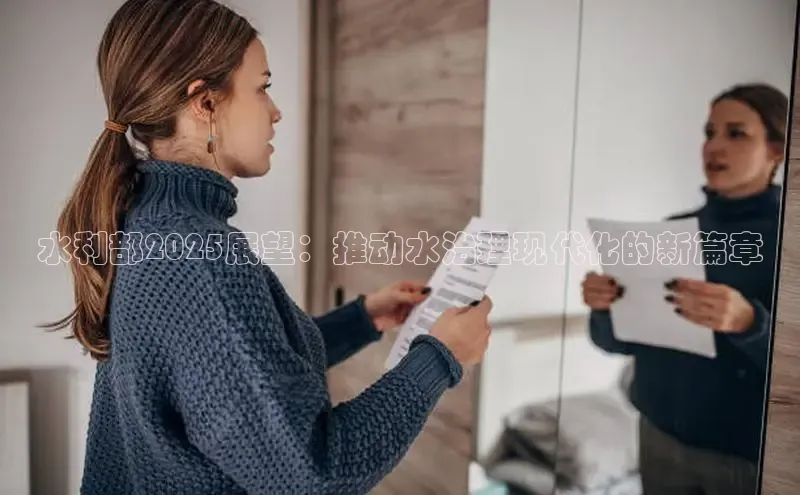 米乐yy易游体育交流app