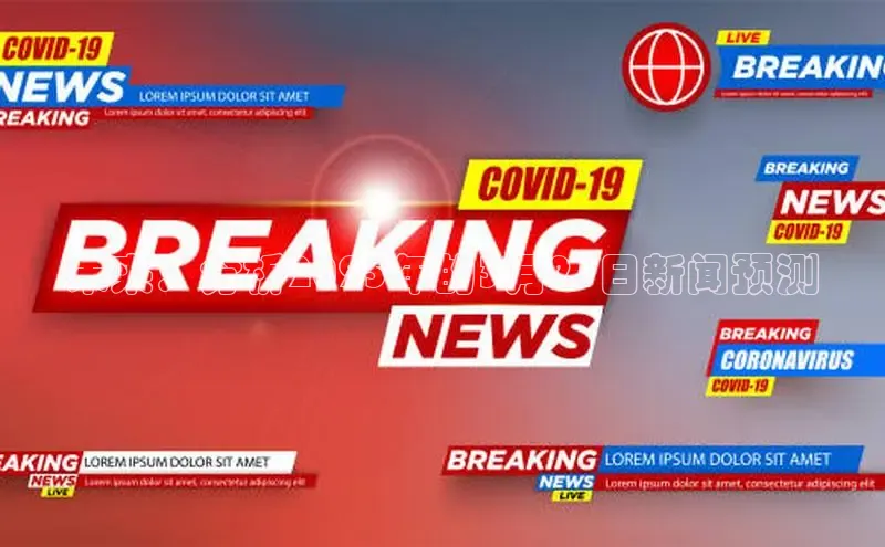 米乐yy易游体育