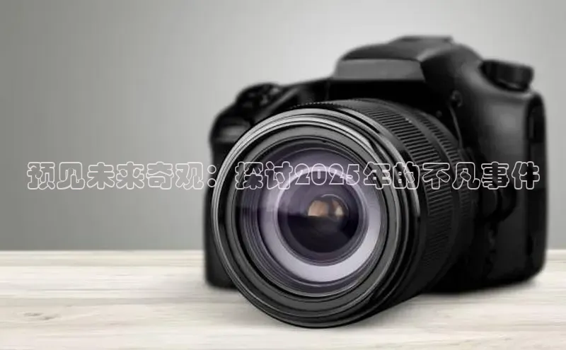 米乐yy易游体育App下载