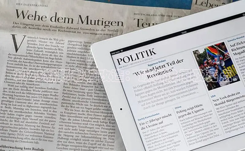 2025新郑老城改造：最新进展及亮点