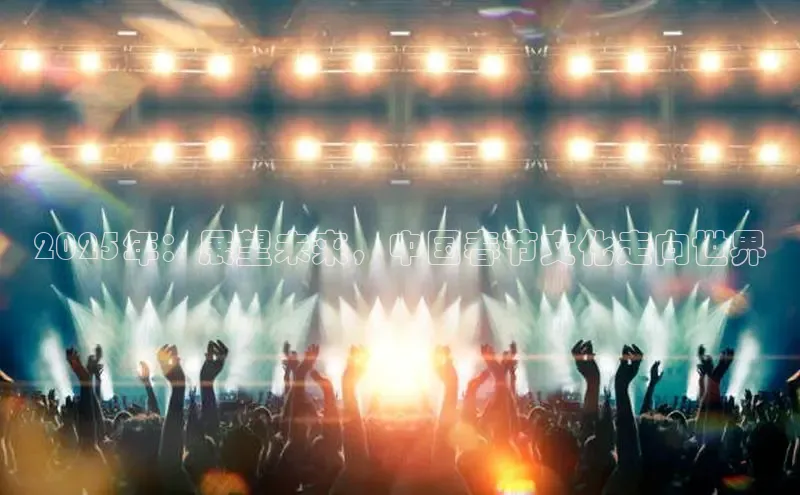 米乐YY易游下载