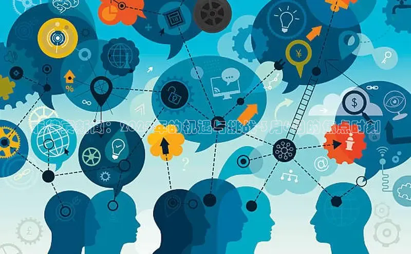 易游体育app下载安装最新版