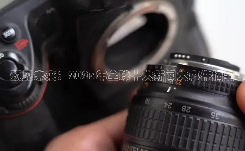 米乐易游官网登陆入口