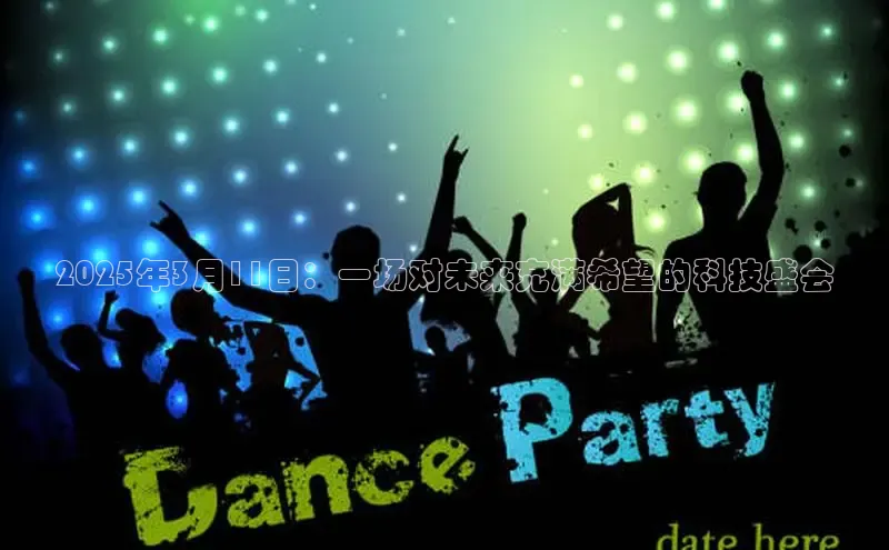 易游体育app下载安装最新版