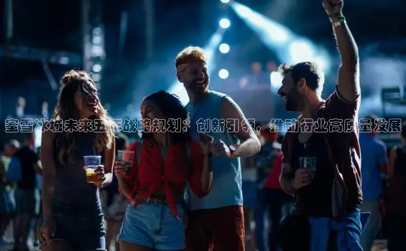 米乐m6小罗代言