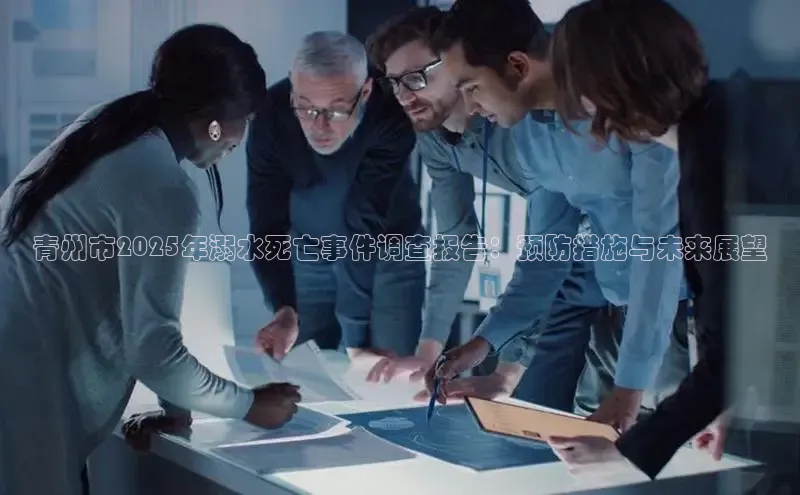 米乐yy易游体育