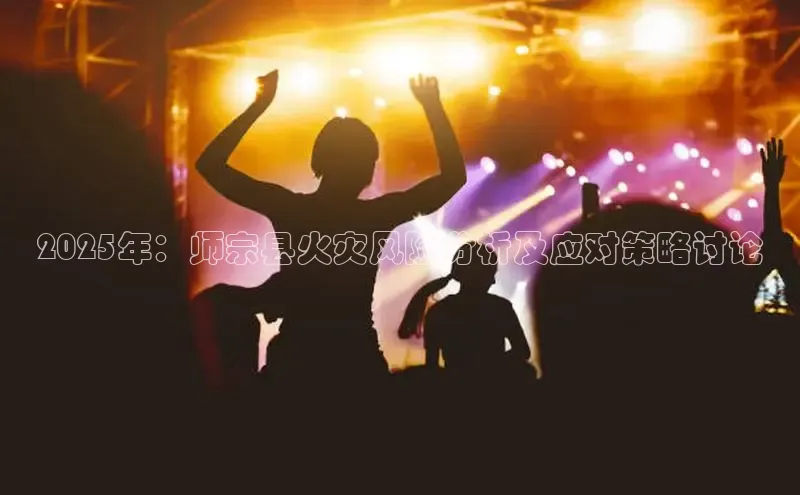 米乐yy易游下载官网