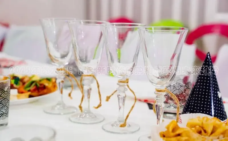 米乐yy易游下载官网