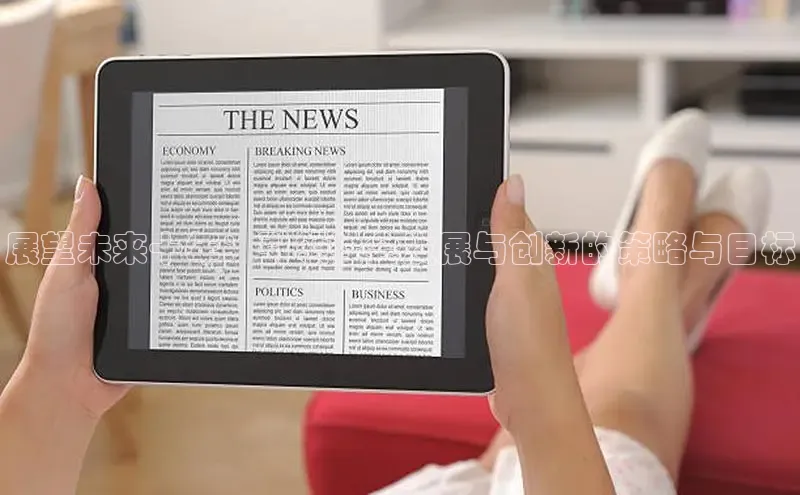 米乐易游官网登陆入口