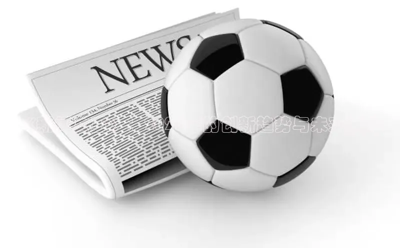 米乐yy易游体育App下载