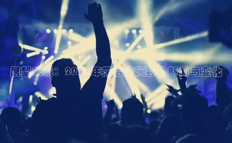 易游app官方下载