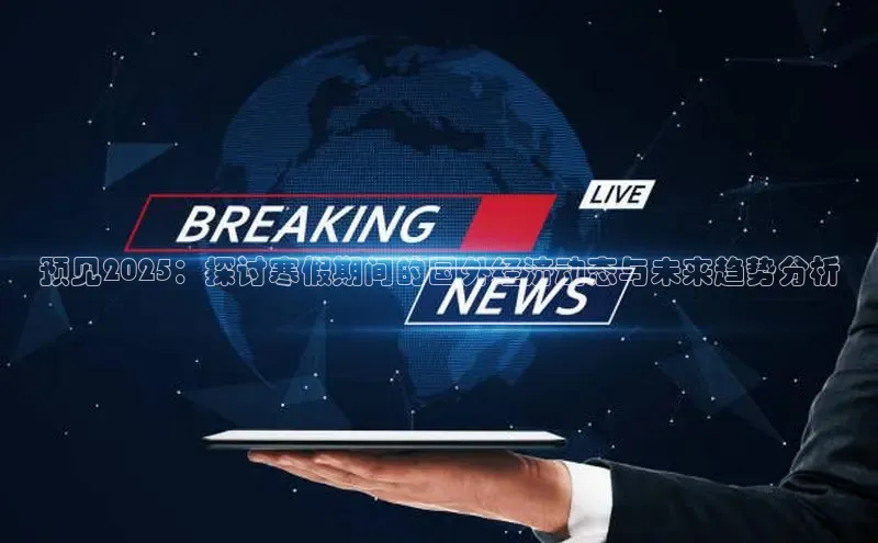 米乐m6网页版登录入口