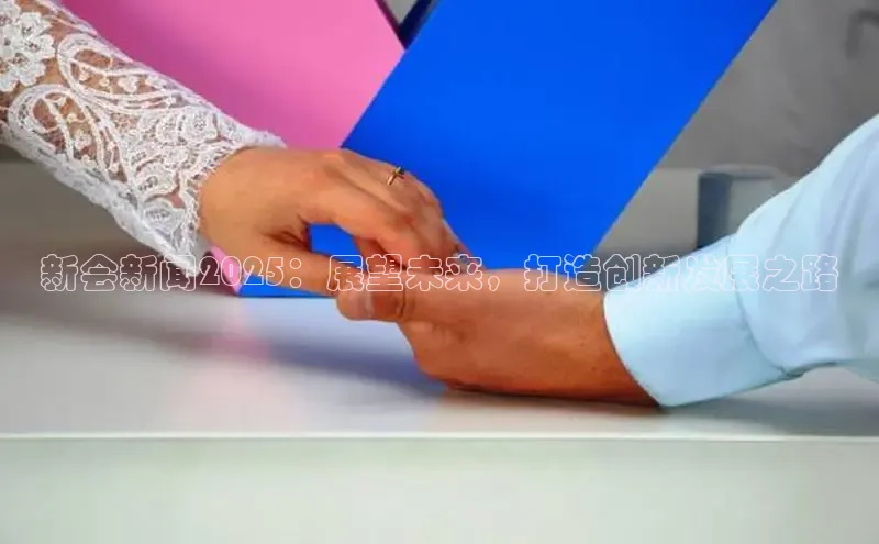 易游体育app下载