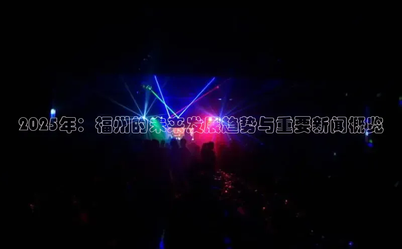 米乐·M6官网登录入口