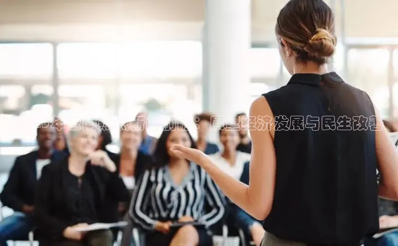 易游app官方下载