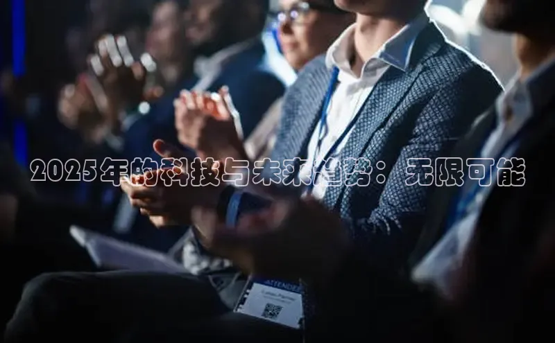 米乐yy易游下载官网