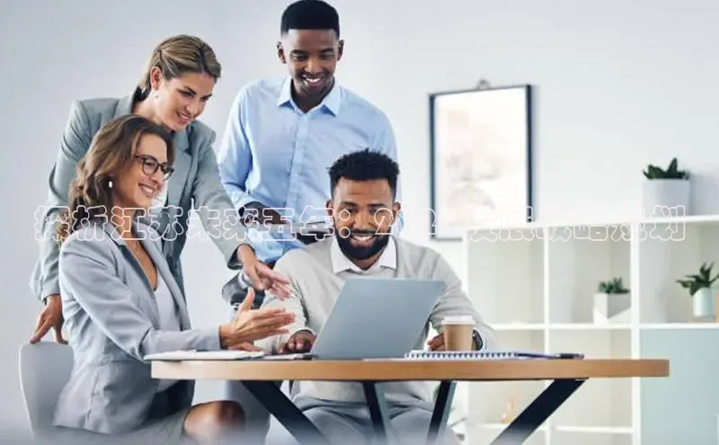 易游app官网登录入口