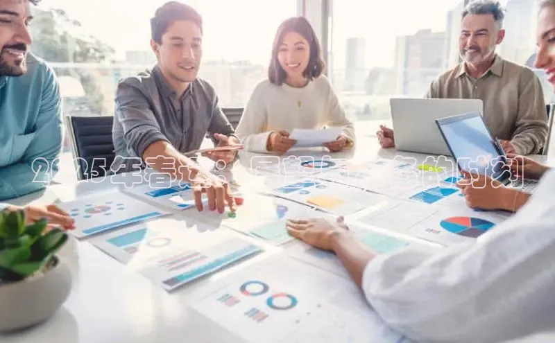 米乐m6官网登录入口 下载