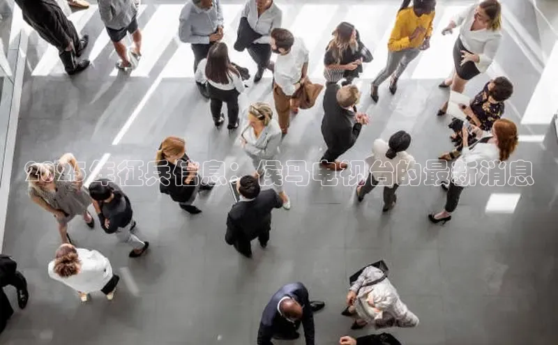 米乐yy易游体育交流app