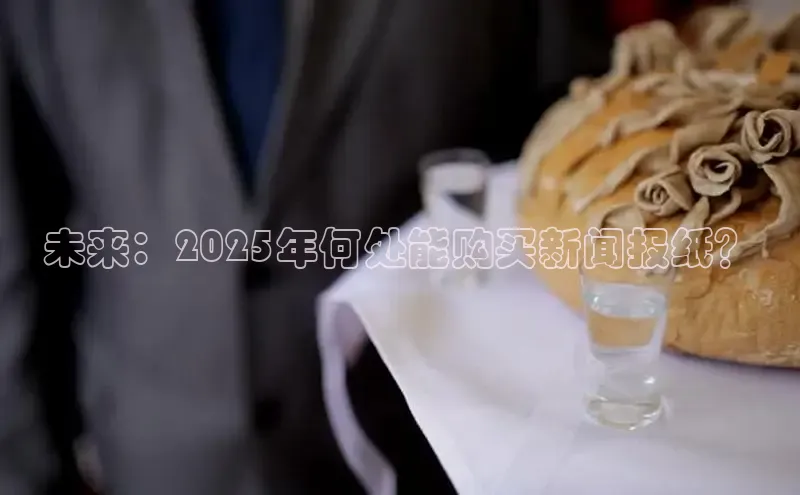 米乐YY易游