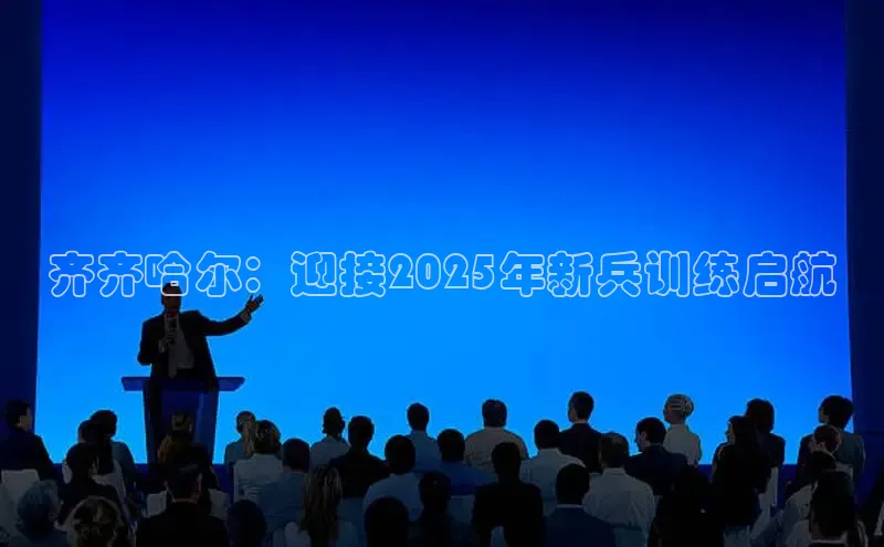米乐m6官网app下载安卓