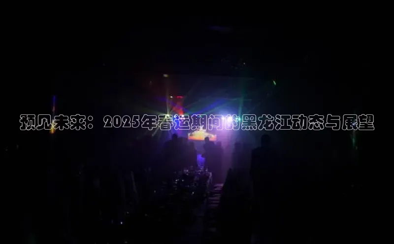 米乐·M6官网