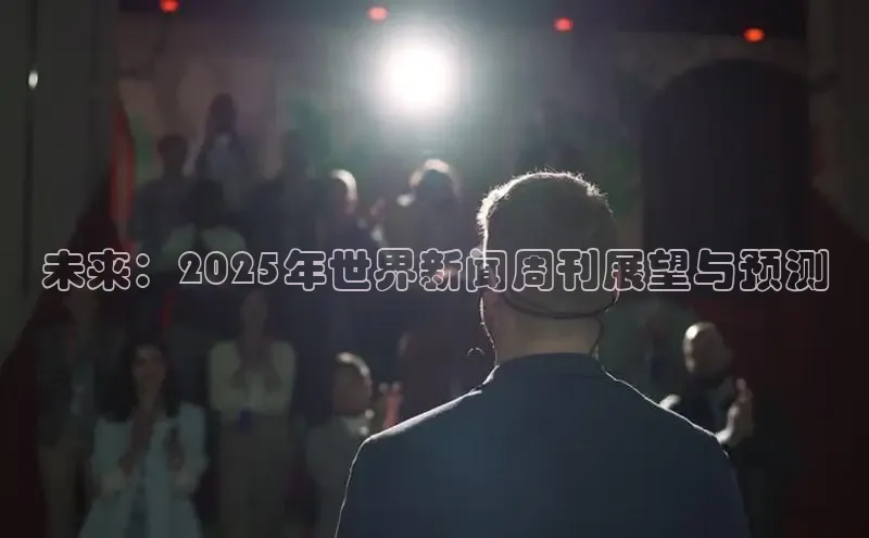 米乐yy易游体育