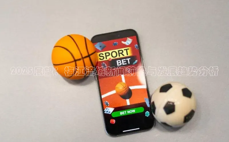 米乐·M6官网