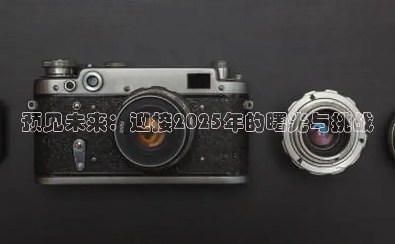 YY易游平台