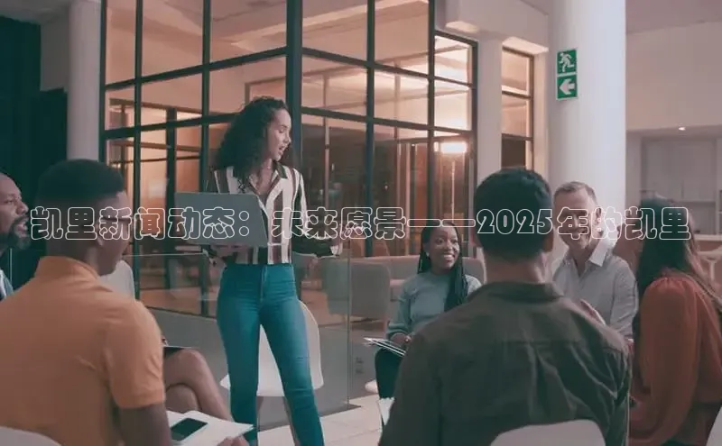 米乐m6易游