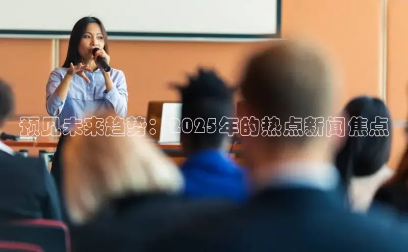 米乐m6网页版登录入口